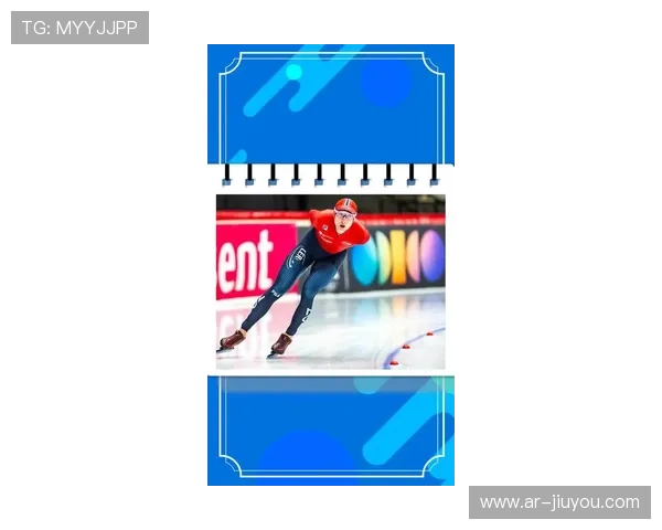 速度滑冰男子5000米：挪威世界纪录保持者桑德尔·艾特雷姆打破奥运纪录夺个人首金